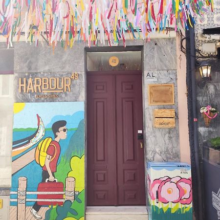 Harbour49 - Aveiro Flats & Suites 외부 사진